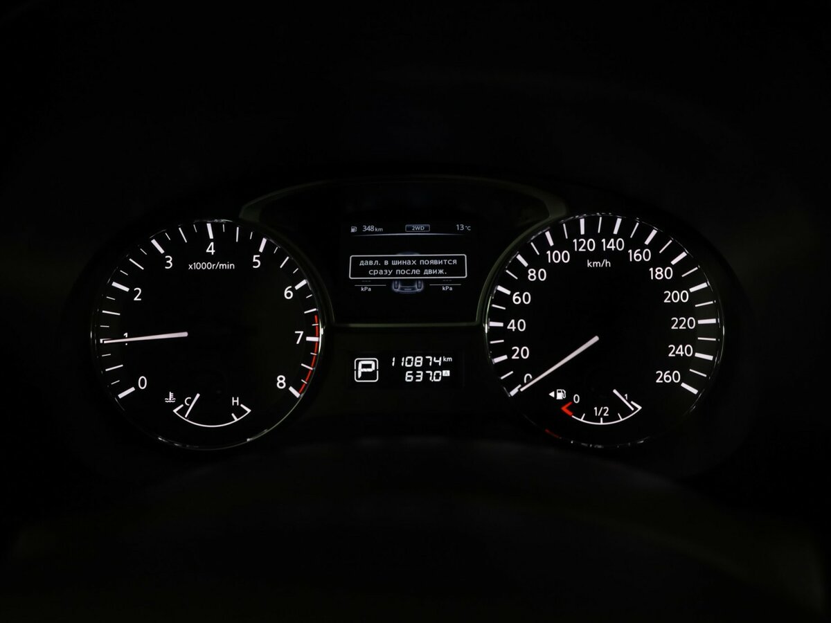 Nissan Pathfinder б/у, 2014, Вариатор. Фото: #12