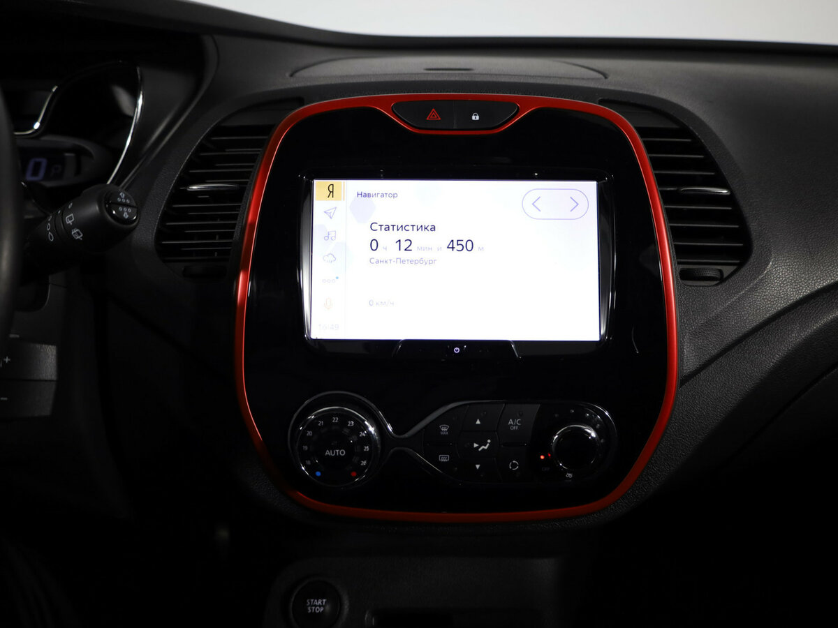 Renault Kaptur б/у, 2018, Вариатор. Фото: #16