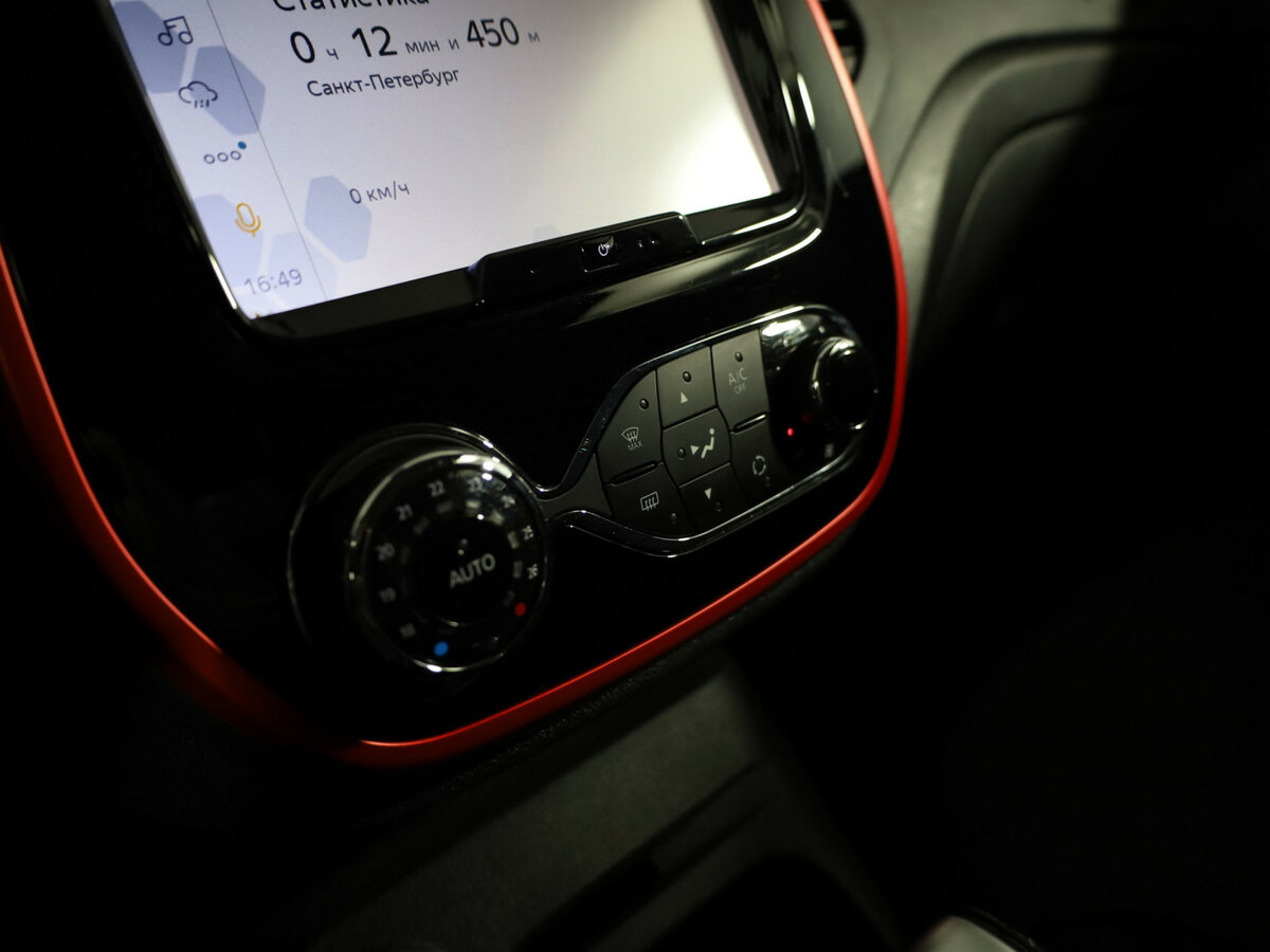 Renault Kaptur б/у, 2018, Вариатор. Фото: #17