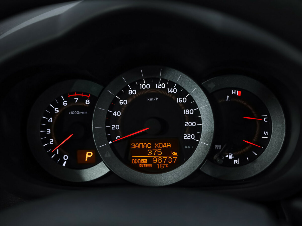 Тойота Рав4 б/у, 2012, Вариатор. Фото: #5