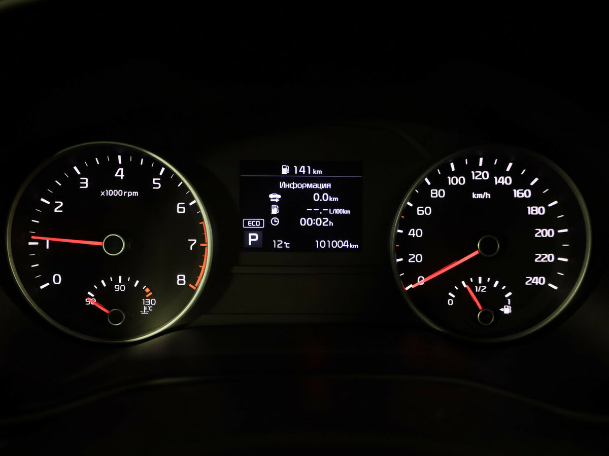 Kia Sportage б/у, 2018, Автоматическая. Фото: #15