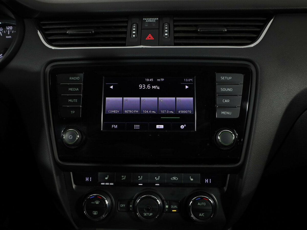 Skoda Octavia б/у, 2013, Механическая. Фото: #18