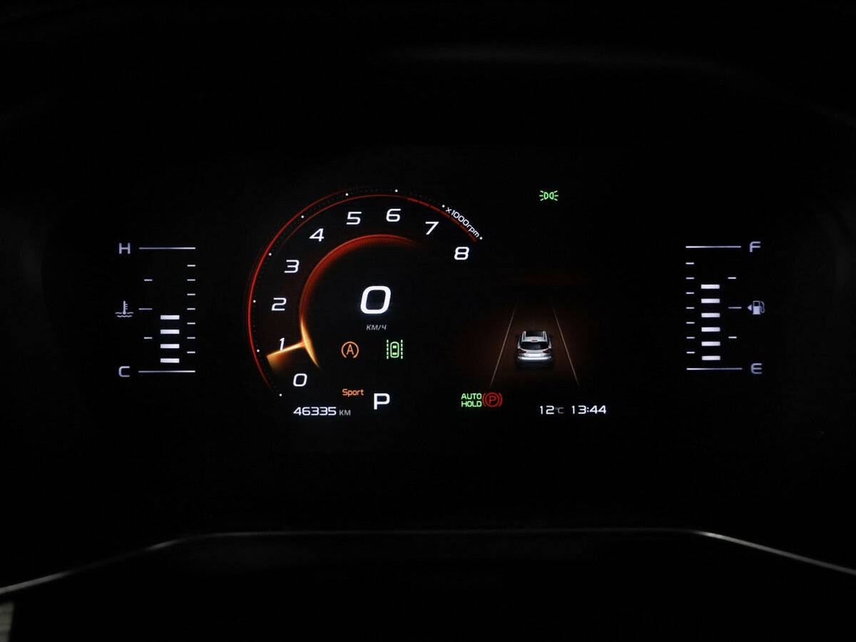 Geely Atlas Pro б/у, 2022, Роботизированная. Фото: #19