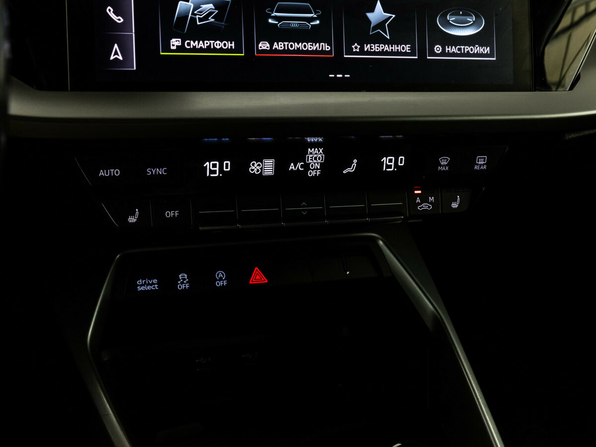 Audi A3 б/у, 2021, Роботизированная. Фото: #12