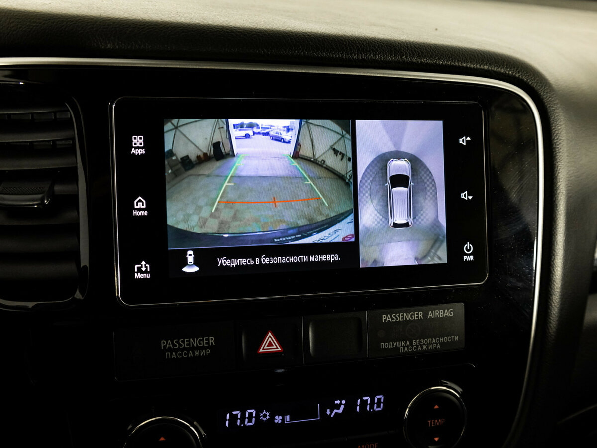 Mitsubishi Outlander б/у, 2018, Автоматическая. Фото: #12