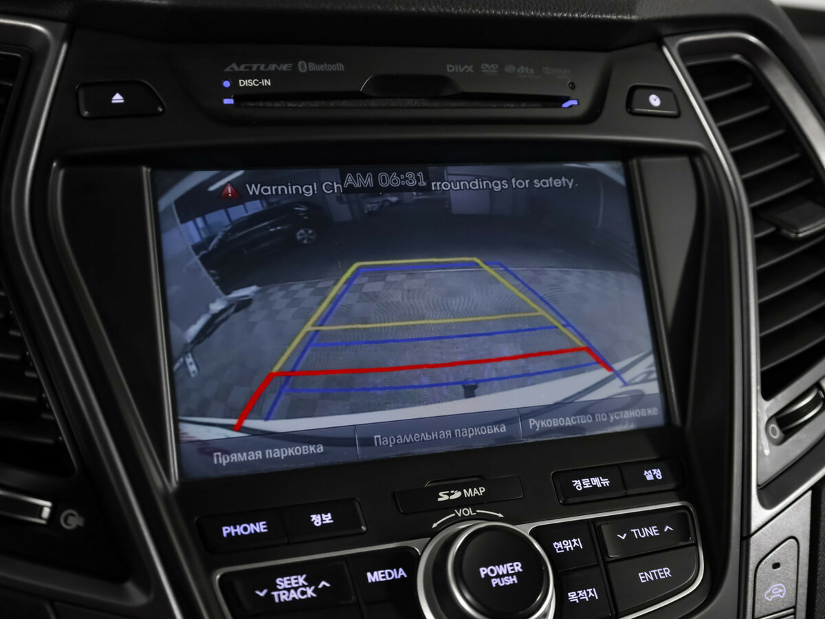 Hyundai Santa Fe б/у, 2012, Автоматическая. Фото: #23