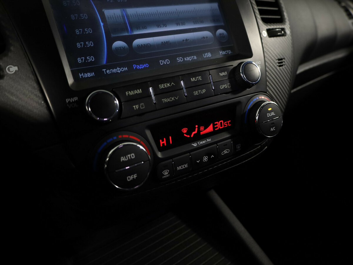 Kia Cerato б/у, 2013, Автоматическая. Фото: #15