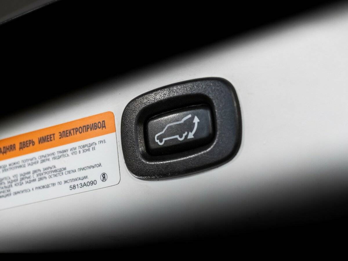 Mitsubishi Outlander б/у, 2017, Автоматическая. Фото: #29