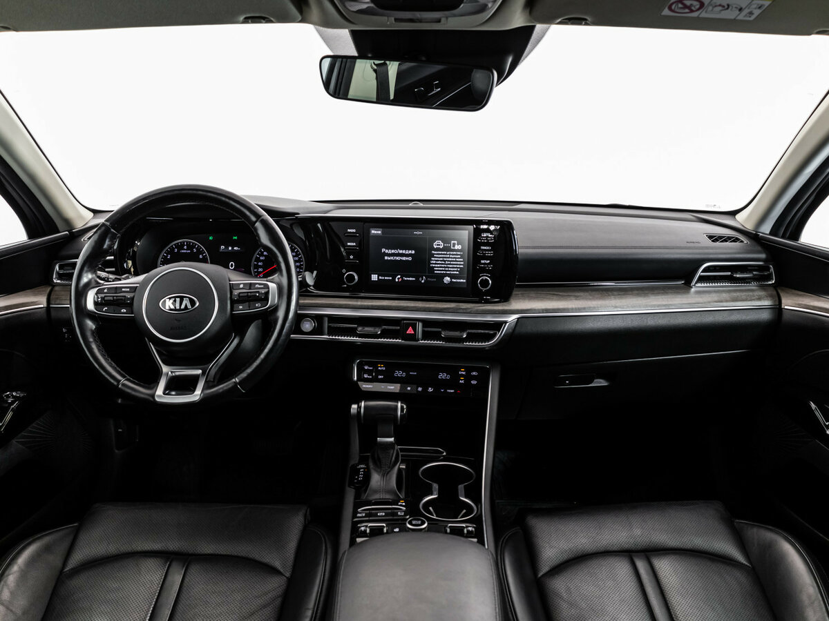 Киа К5 б/у, 2020, Автоматическая. Фото: #8