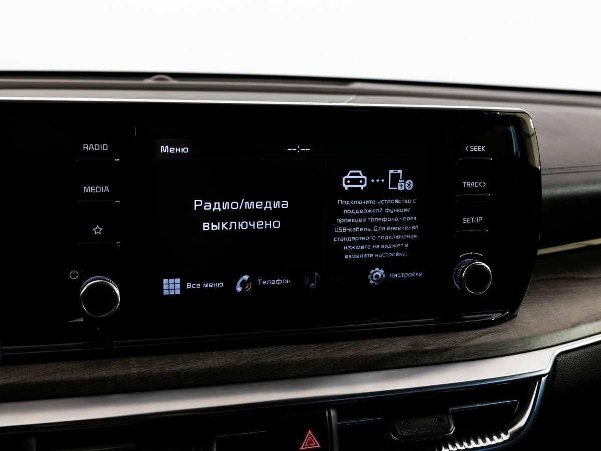 Киа К5 б/у, 2020, Автоматическая. Фото: #15