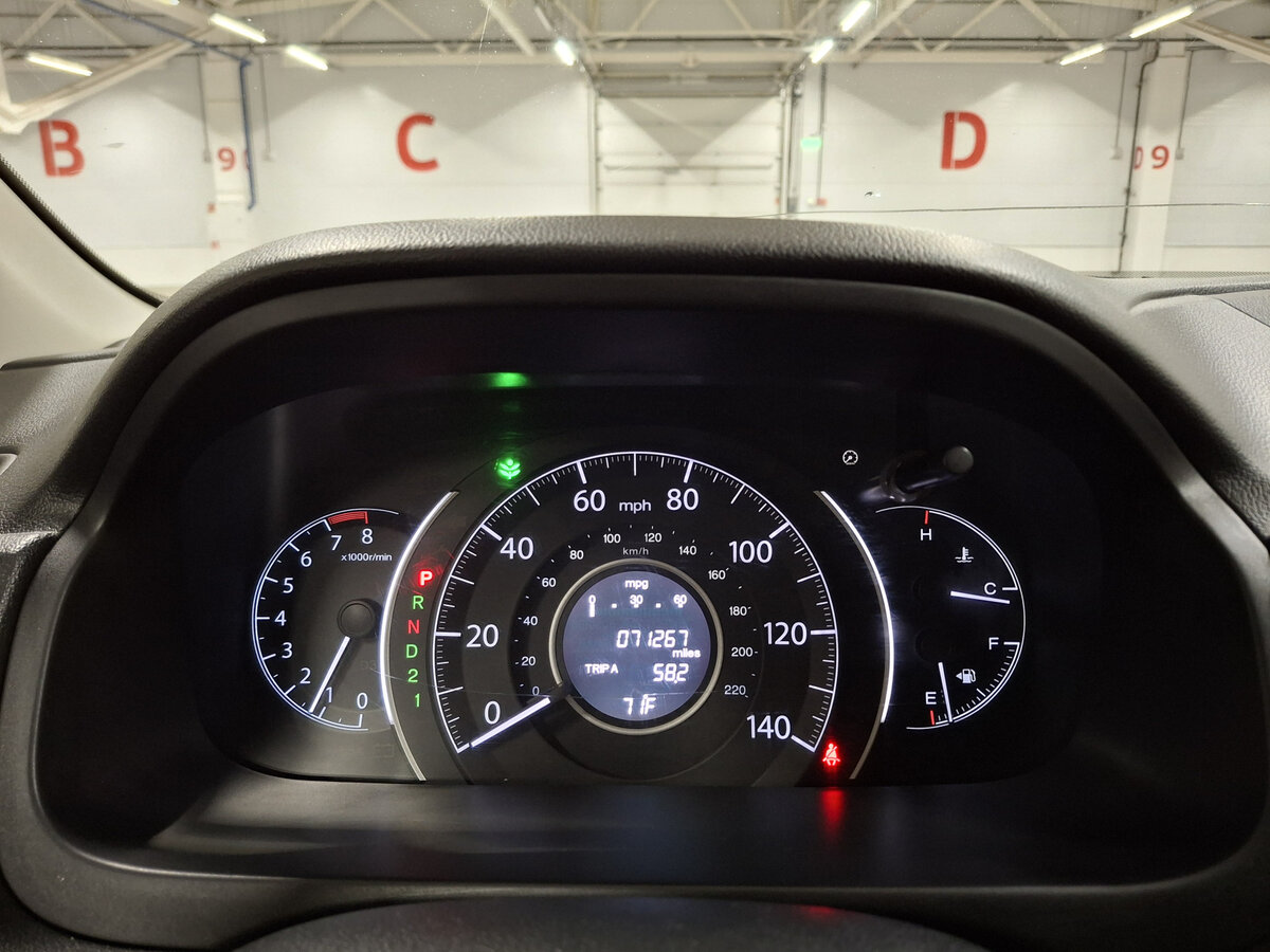 Honda CR-V б/у, 2013, Автоматическая. Фото: #12