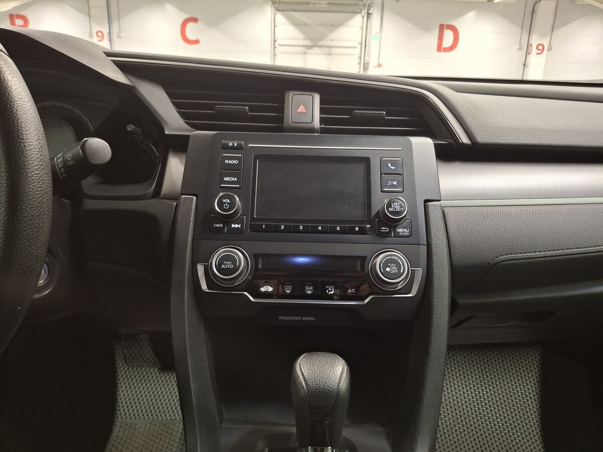 Honda Civic б/у, 2016, Вариатор. Фото: #14
