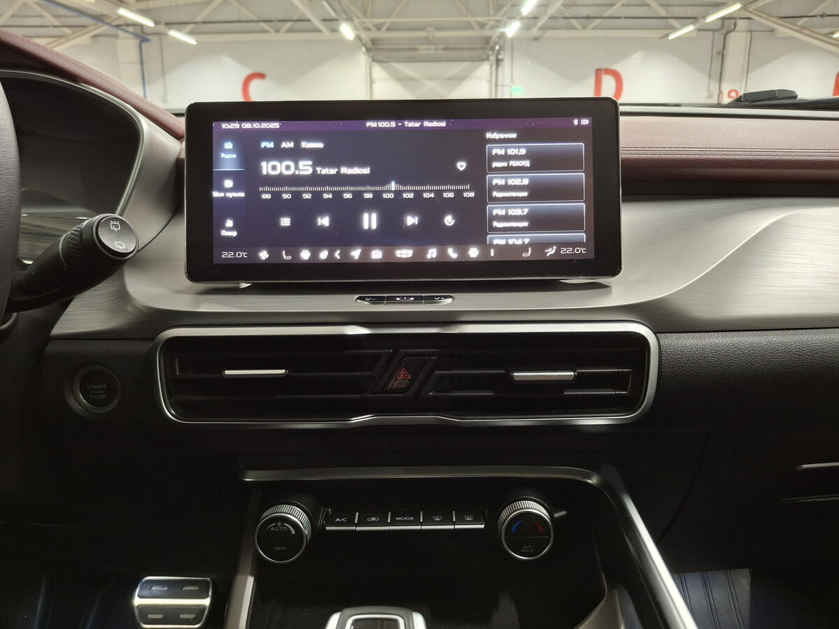 Geely Coolray б/у, 2020, Роботизированная. Фото: #14