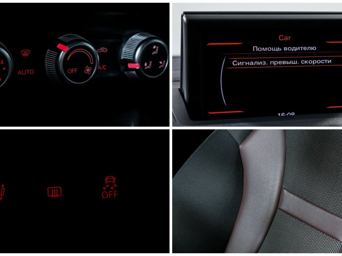 Audi A1 б/у, 2014, Роботизированная. Фото: #13