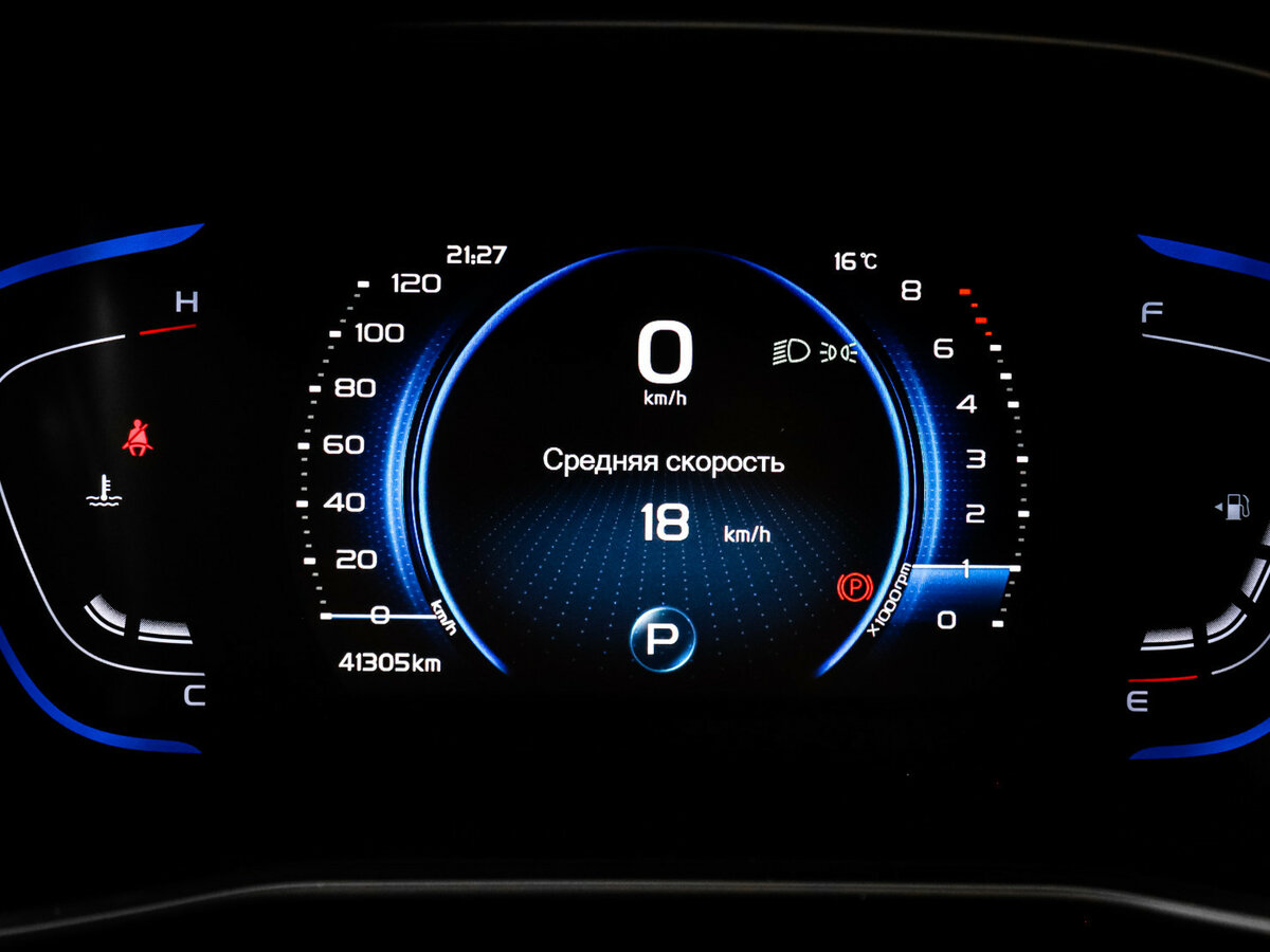 Geely Coolray б/у, 2021, Роботизированная. Фото: #10