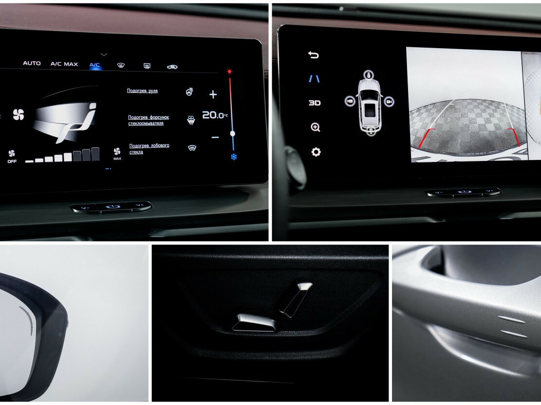 Geely Coolray б/у, 2021, Роботизированная. Фото: #20