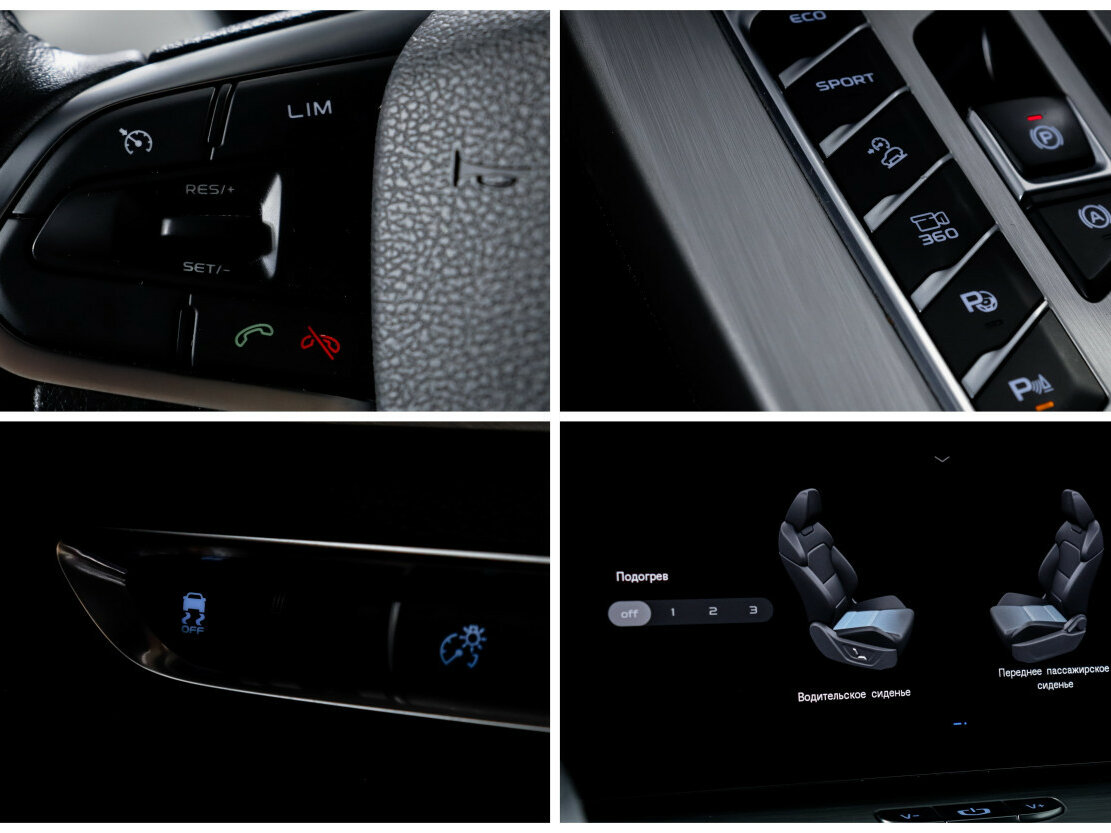 Geely Coolray б/у, 2021, Роботизированная. Фото: #21