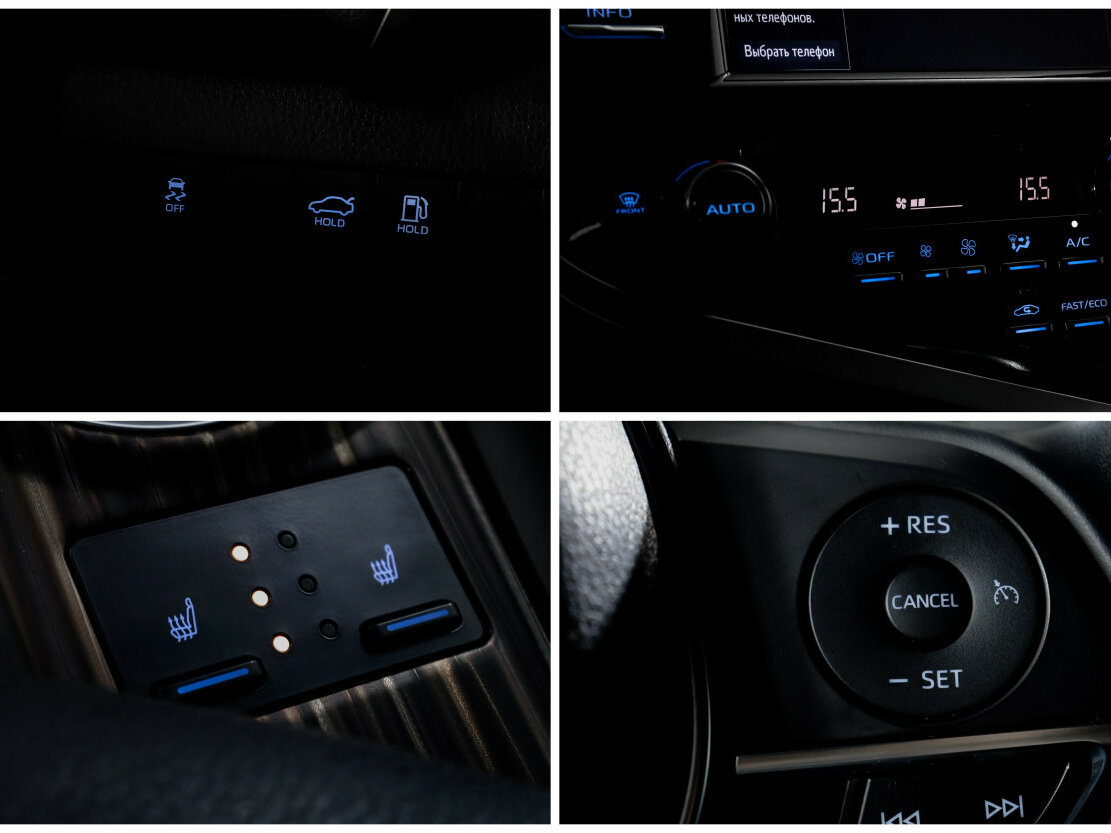 Toyota Camry б/у, 2019, Автоматическая. Фото: #19