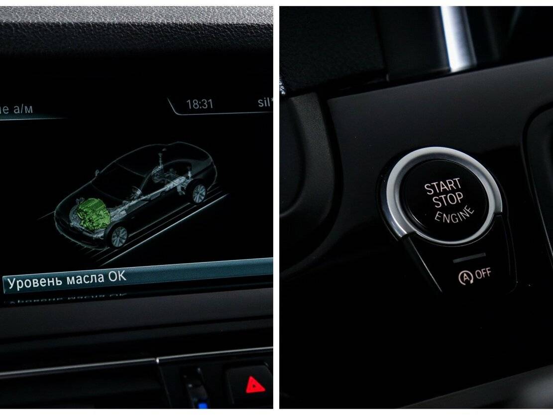 BMW 5 серии б/у, 2014, Автоматическая. Фото: #11