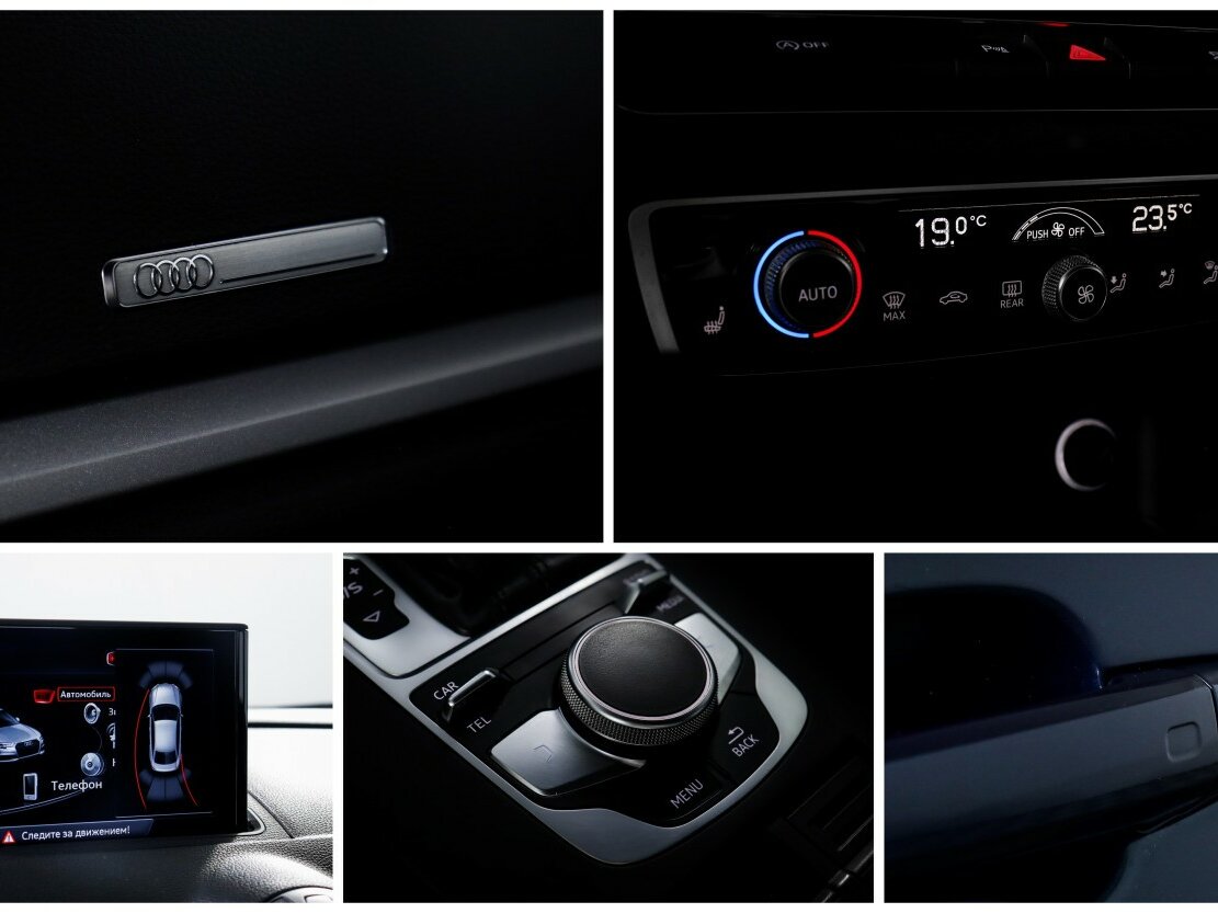 Audi A3 б/у, 2016, Роботизированная. Фото: #14