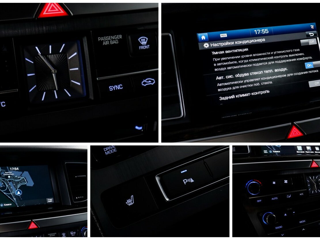 Hyundai Genesis б/у, 2016, Автоматическая. Фото: #14