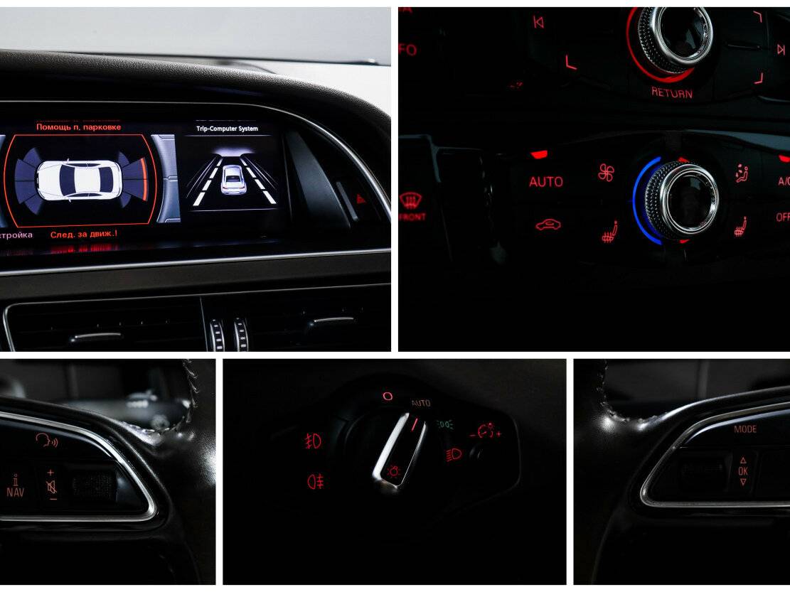 Audi A5 б/у, 2014, Роботизированная. Фото: #14