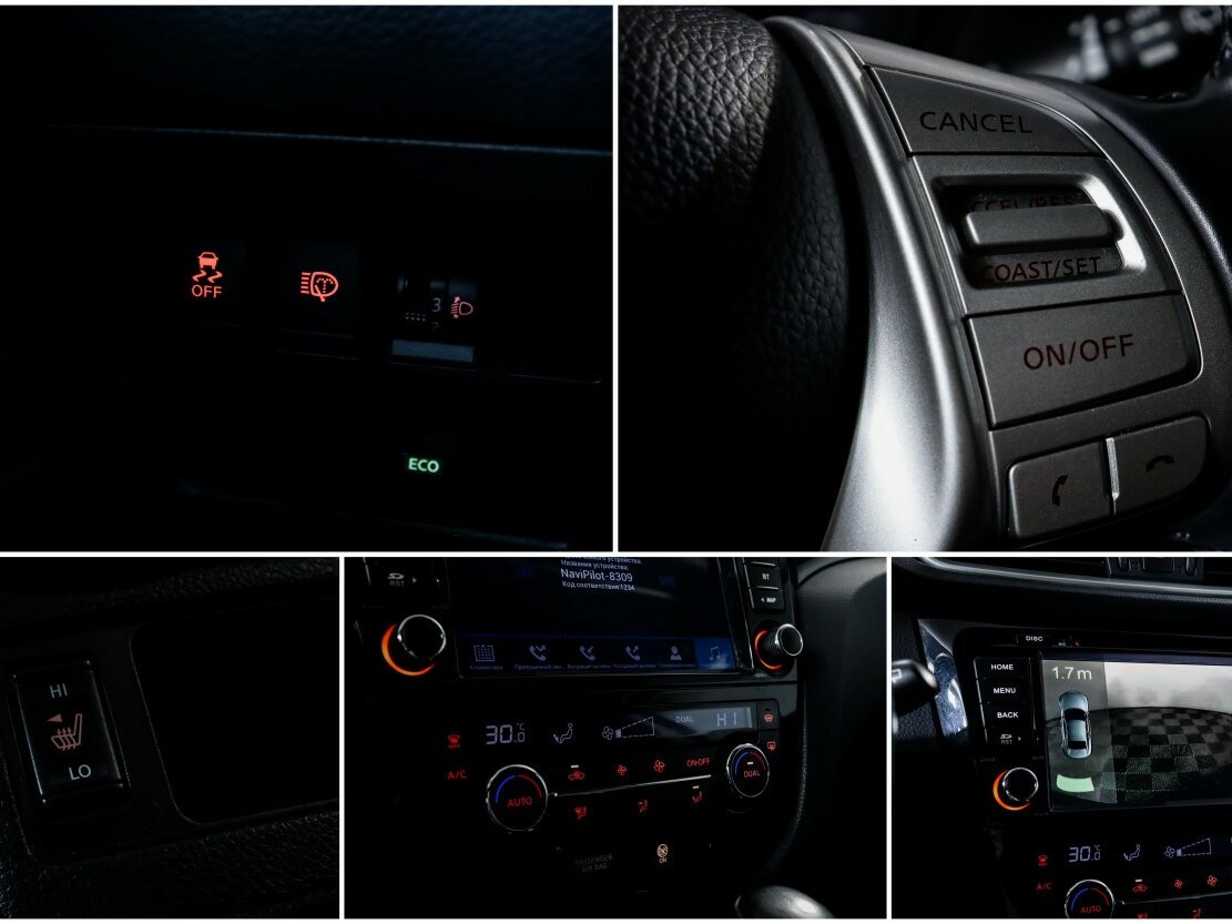 Nissan Qashqai б/у, 2014, Вариатор. Фото: #15