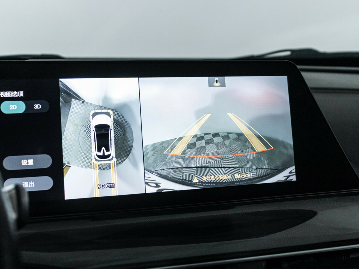 Чанган УНИ-Т б/у, 2021, Роботизированная. Фото: #17