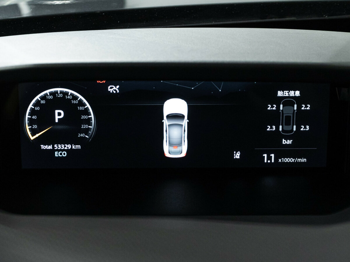 Changan UNI-V б/у, 2023, Роботизированная. Фото: #11