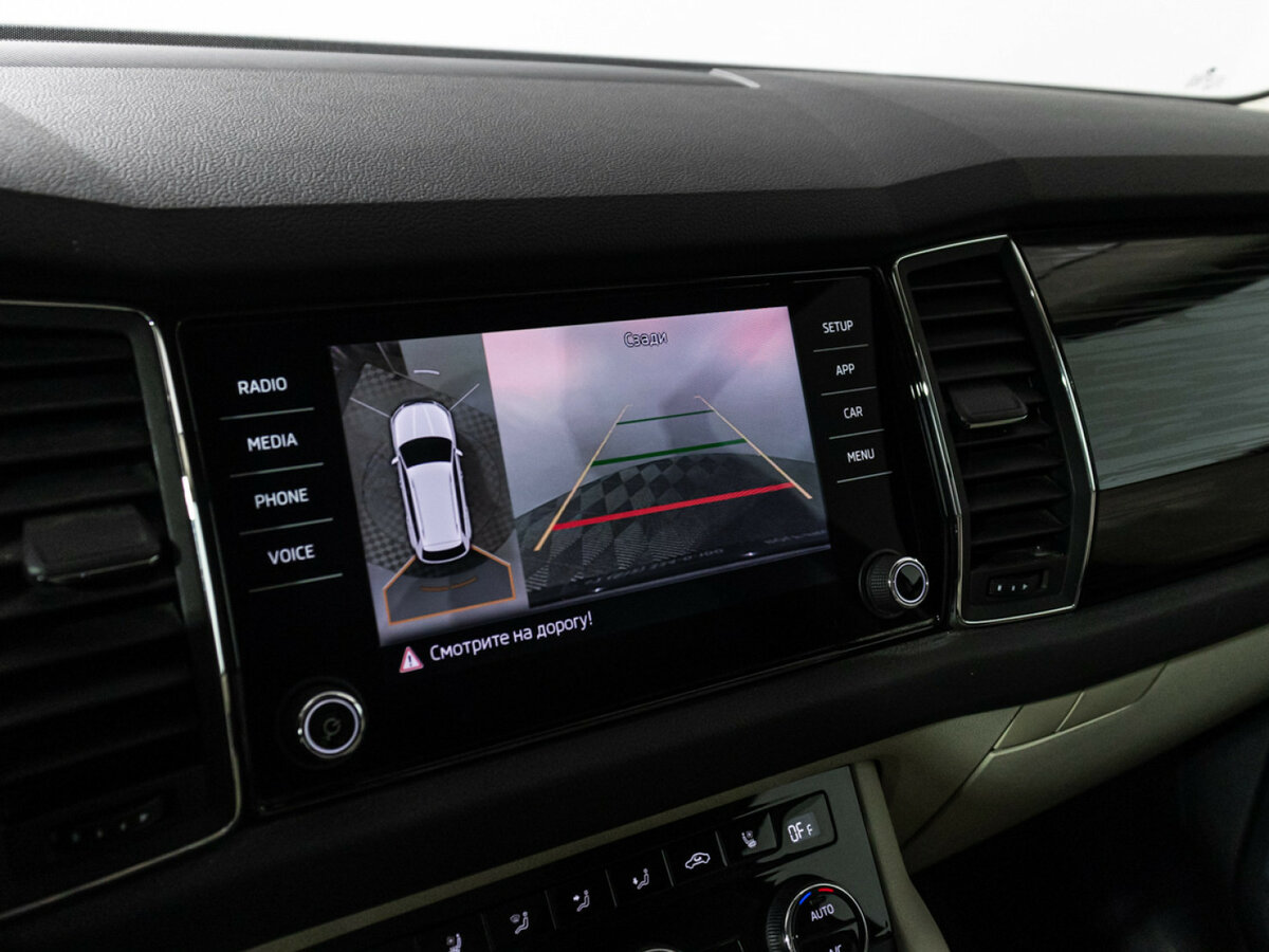 Skoda Kodiaq б/у, 2018, Роботизированная. Фото: #15