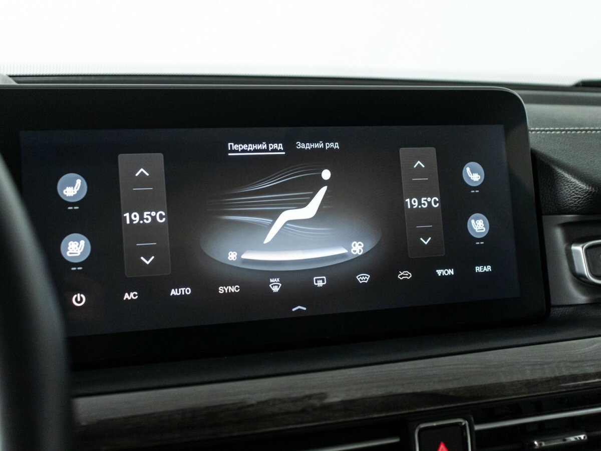 EXEED VX б/у, 2022, Роботизированная. Фото: #18