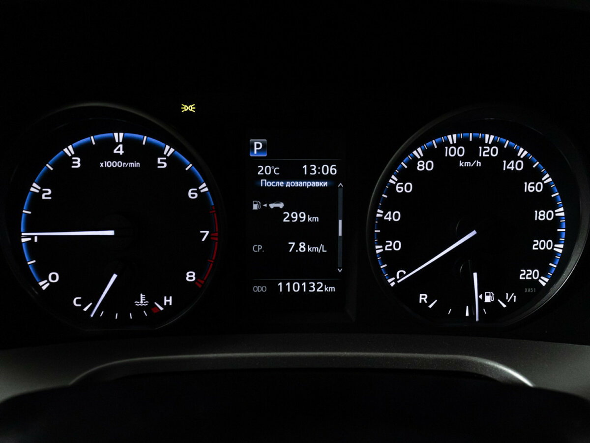 Тойота Рав4 б/у, 2017, Вариатор. Фото: #11