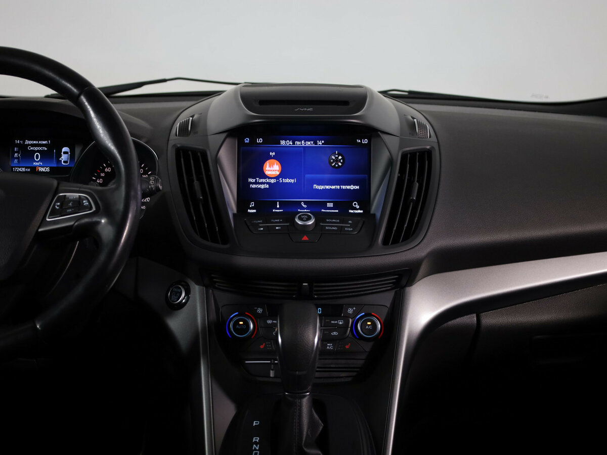 Ford Kuga б/у, 2018, Автоматическая. Фото: #10