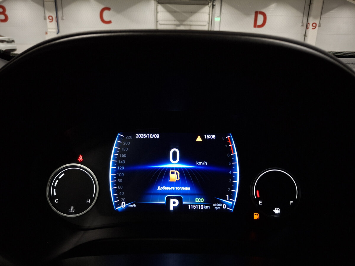 Chery Tiggo 4 б/у, 2020, Вариатор. Фото: #12