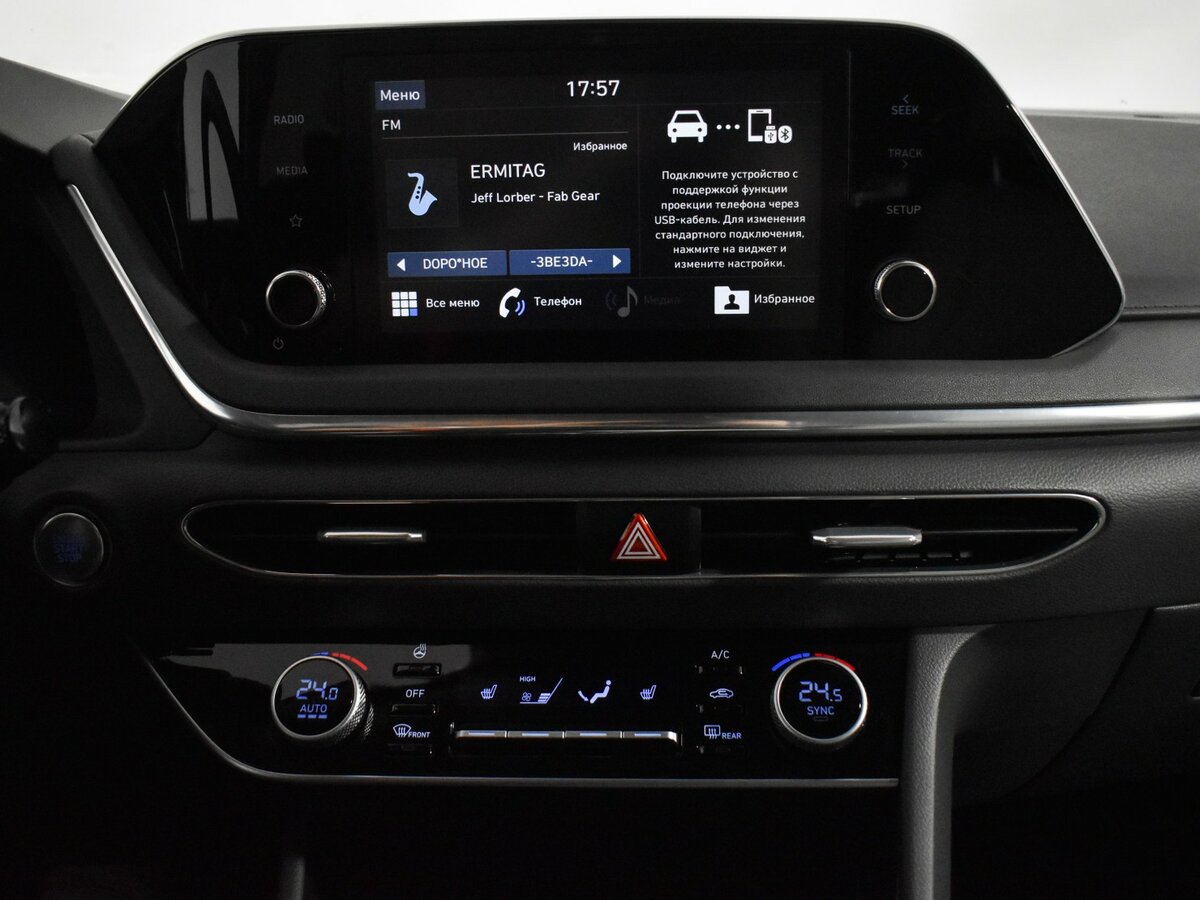 Хендай Соната б/у, 2020, Автоматическая. Фото: #12