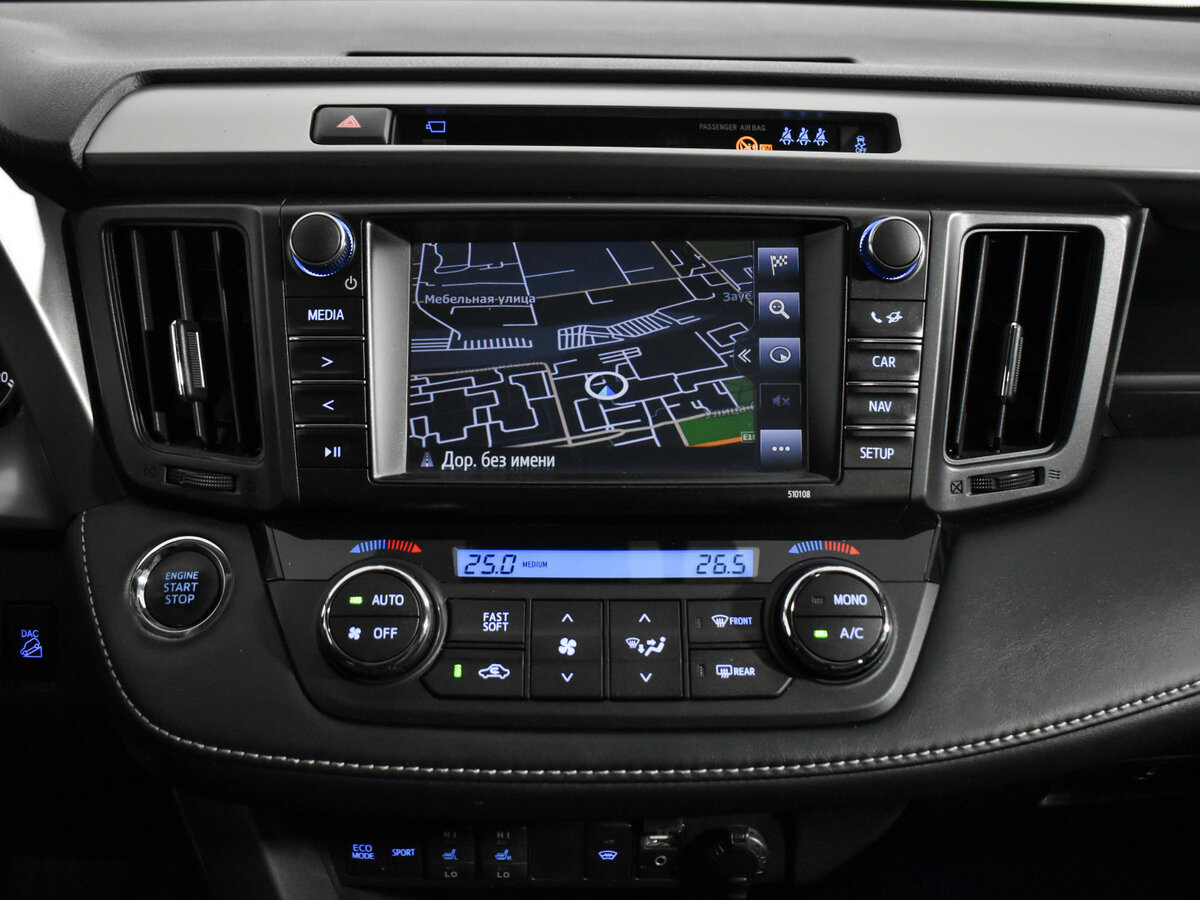 Тойота Рав4 б/у, 2017, Вариатор. Фото: #13