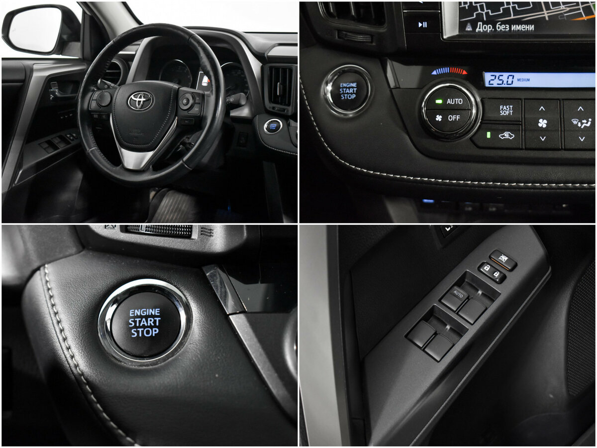 Тойота Рав4 б/у, 2017, Вариатор. Фото: #15