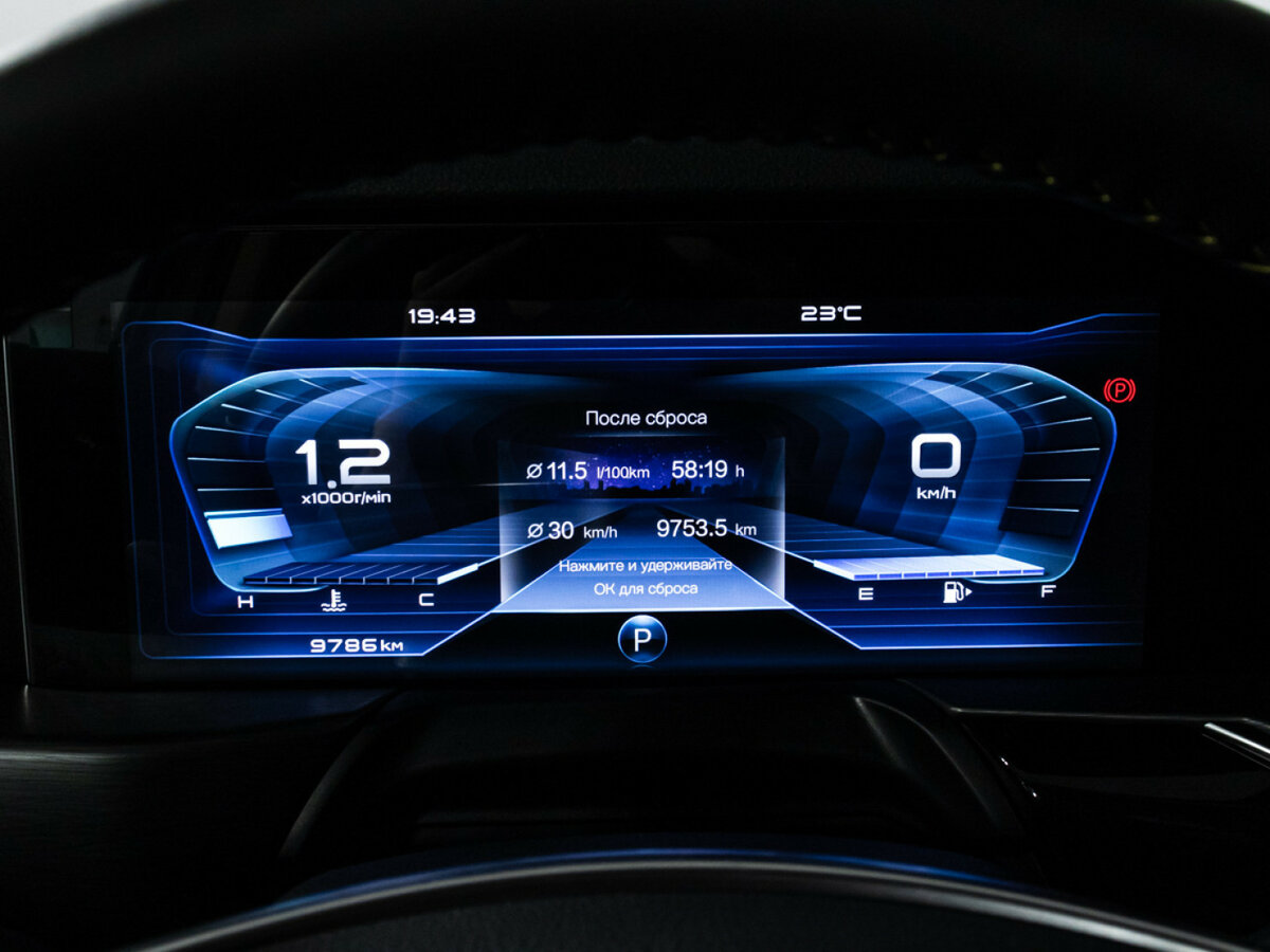 ФАВ Бестюн Т77 б/у, 2024, Роботизированная. Фото: #11