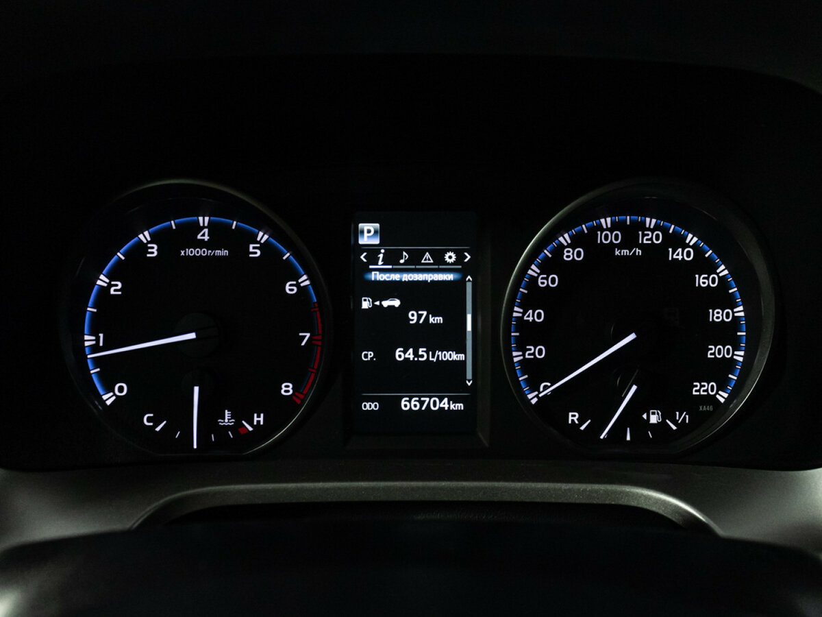 Тойота Рав4 б/у, 2016, Вариатор. Фото: #11