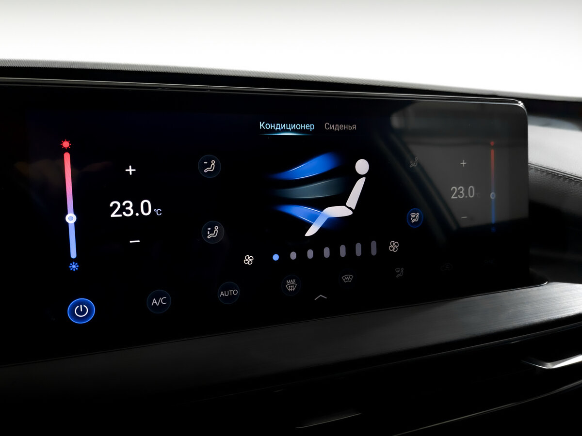 Чери Тигго 7 Про Макс б/у, 2024, Роботизированная. Фото: #24