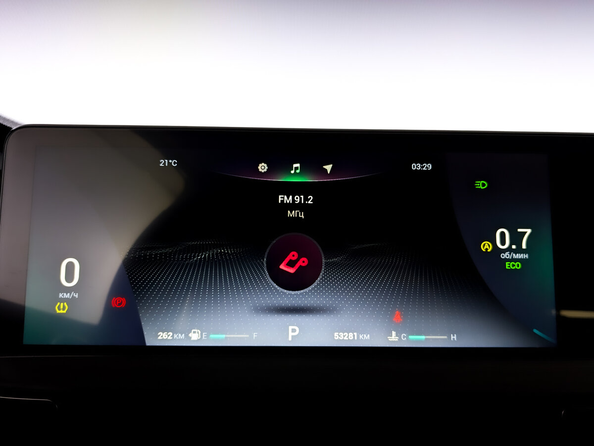 Чери Тигго 7 Про Макс б/у, 2024, Роботизированная. Фото: #11