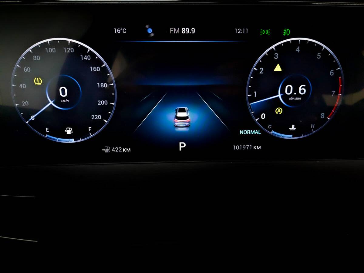 Chery Tiggo 7 Pro Max б/у, 2024, Роботизированная. Фото: #12