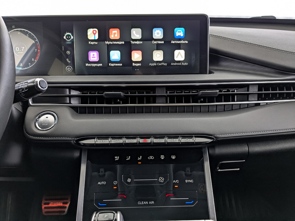 Чери Тигго 7 Про Макс б/у, 2024, Роботизированная. Фото: #16