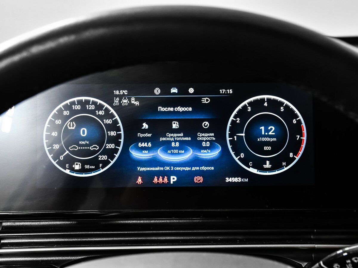 Омода Ц5 б/у, 2023, Роботизированная. Фото: #8