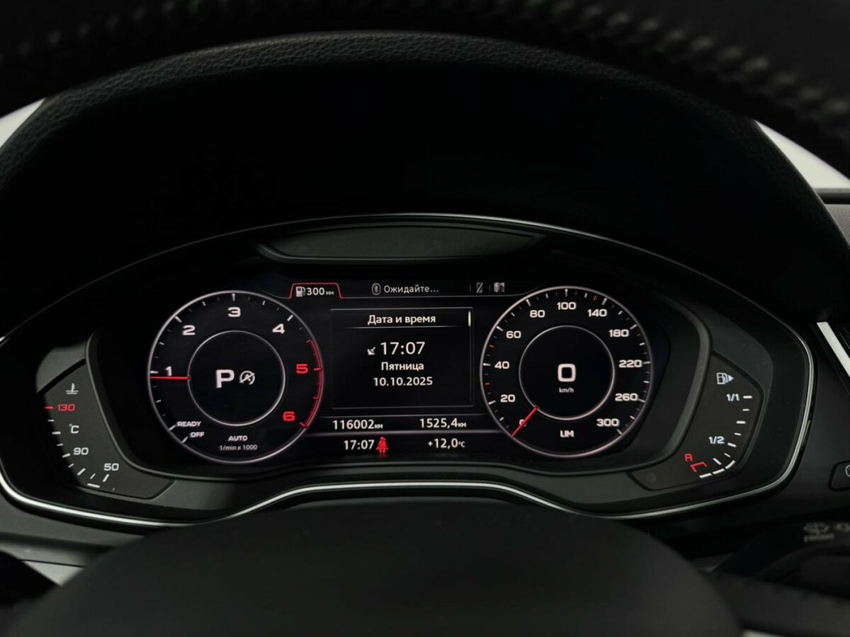 Audi Q5 б/у, 2019, Роботизированная. Фото: #9