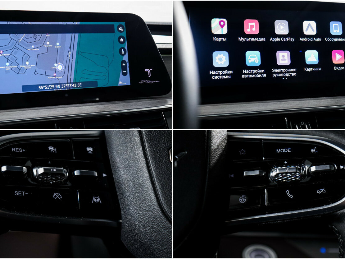 Chery Tiggo 7 Pro Max б/у, 2024, Роботизированная. Фото: #17