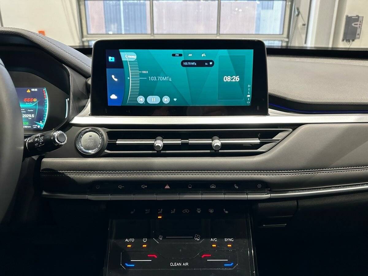 Chery Tiggo 7 Pro б/у, 2022, Вариатор. Фото: #15