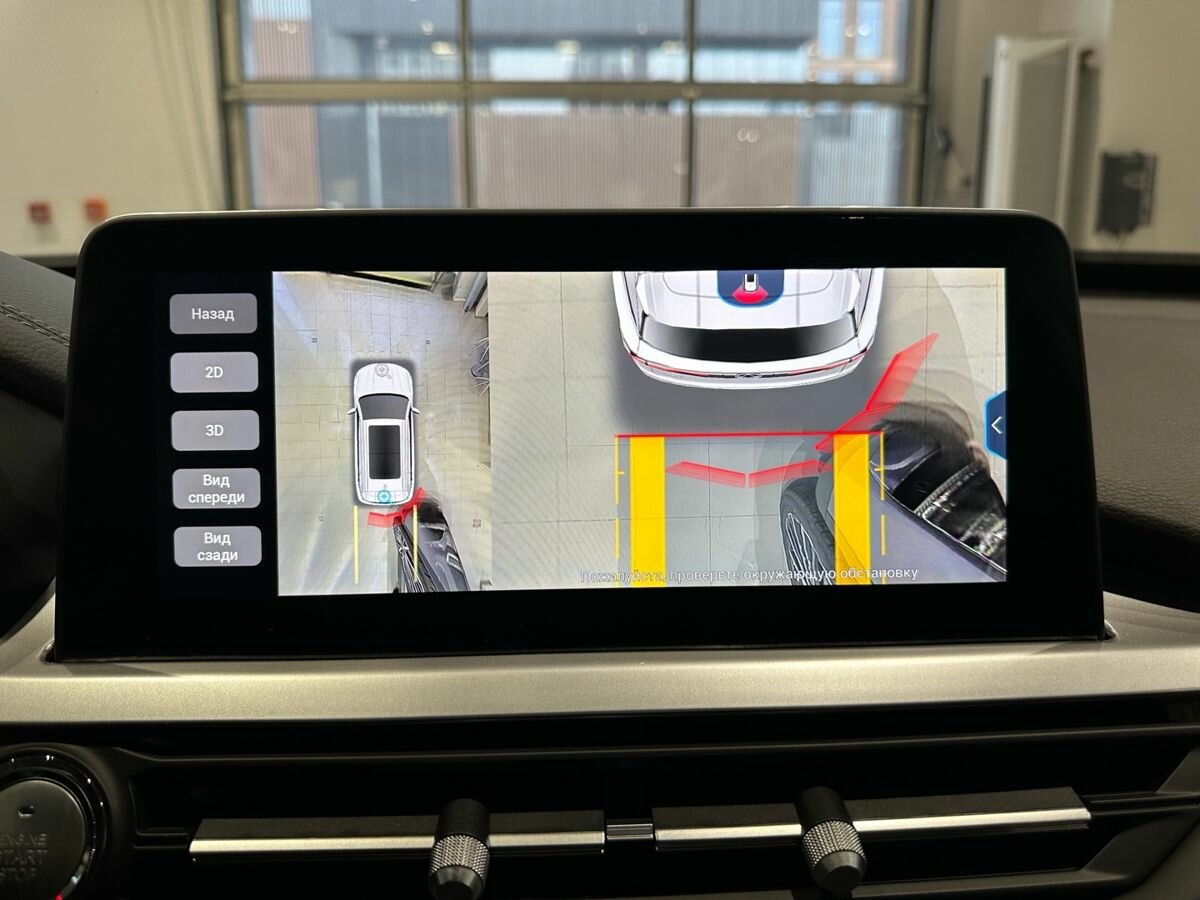 Chery Tiggo 7 Pro б/у, 2022, Вариатор. Фото: #16