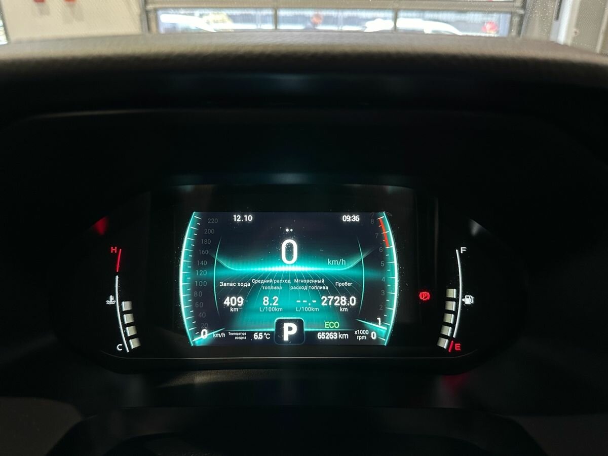 Chery Tiggo 7 Pro б/у, 2022, Вариатор. Фото: #18