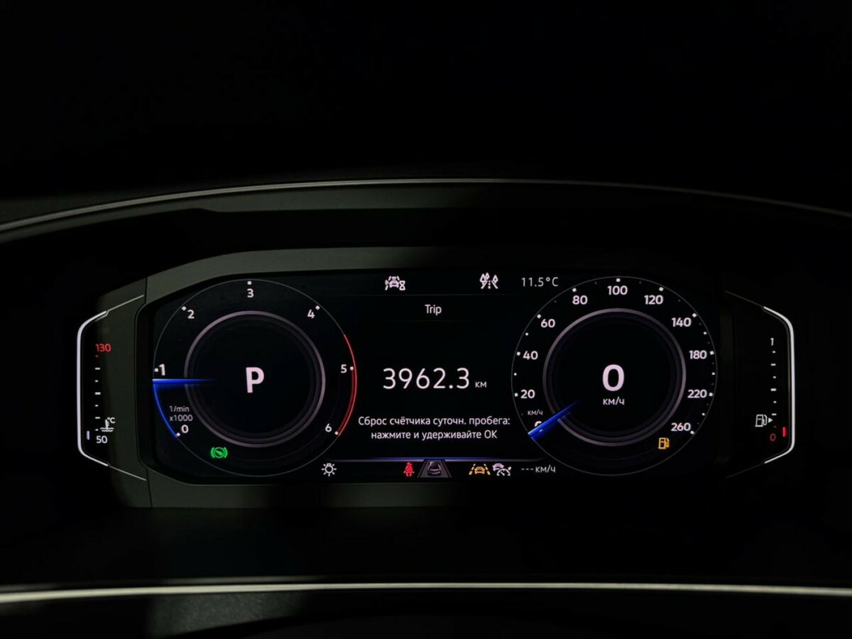 Фольксваген Тигуан б/у, 2019, Роботизированная. Фото: #9